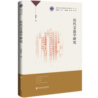 �v�����x�W(xu��)�о�