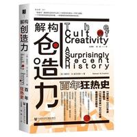 �☋(g��u)��(chu��ng)������������ʷ