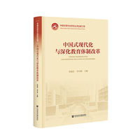 �Ї�ʽ�F(xi��n)�����c������w�Ƹĸ�