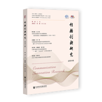 ������(chu��ng)���о�������8݋��