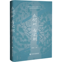 ������ ���γ�