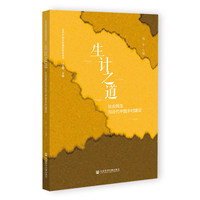 ��Ӌ(j��)֮��