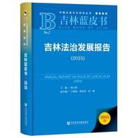 ���ַ��ΰl(f��)չ��(b��o)��