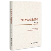 �Ї��B(y��ng)�Ͻ����о�