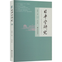 �ձ��W(xu��)�о�