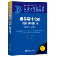 �����OӋ֮����(chu��ng)�°l(f��)չ���