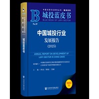 �Ї���Ͷ�ИI(y��)�l(f��)չ���