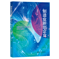 ����I(y��)��(chu��ng)��I(y��)����(chu��ng)�»�������d�����c��(chu��ng)�I(y��)��Ч