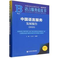 �Ї��Z�Է��հl(f��)չ���