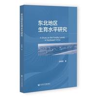 �|���؅^(q��)����ˮƽ�о�