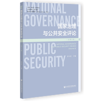 ���������c������ȫ�uՓ������8݋��