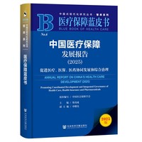 �Ї��t(y��)�����ϰl(f��)չ���