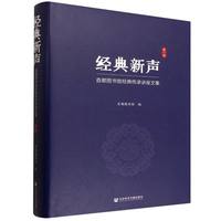 ��(j��ng)���������׶��D���^��(j��ng)������v���ļ�����һ݋��