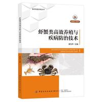 �rз�Ч�B(y��ng)ֳ�c�������μ��g(sh��)