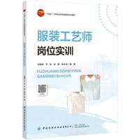 ���b��ˇ����λ��(sh��)Ӗ(x��n)