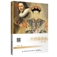 �������bʷ����3�棩