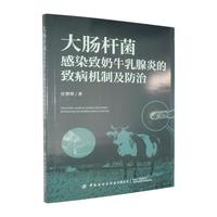 ���c�U����Ⱦ����ţ�����׵��²��C(j��)�Ƽ�����