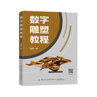 ��(sh��)�ֵ��̳ܽ�