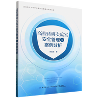 �������Ќ�(sh��)�(y��n)�Ұ�ȫ��������������