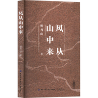 �L(f��ng)��ɽ�Ё�