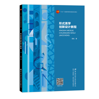 ��ʽ���W��(chu��ng)���OӋ�̳�