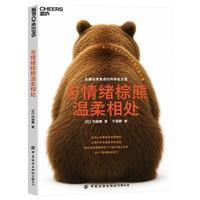  �c��w���ܜ�����̎