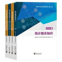 �y(t��ng)Ӌ(j��)�I(y��)��(w��)֪�R(sh��)�W(xu��)��(x��)ָ��(d��o)�c��(x��)�}