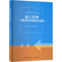 ���������c�I(y��)������Փ���`