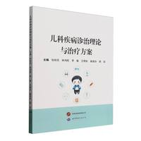 ���Ƽ����\����Փ�c�ί�����