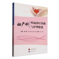 �D�a(ch��n)�Ƽ����\�����A(ch��)�c�o(h��)����Ҫ