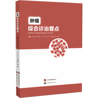 �[���C���\��Ҫ�c