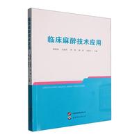 �R���������g(sh��)��(y��ng)��