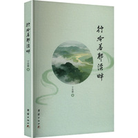 ������ҮϪ��