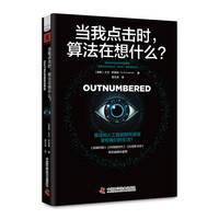 ��(d��ng)���c(di��n)���r(sh��)���㷨����ʲô��