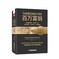 �c���׶�ķ�����İ��f����