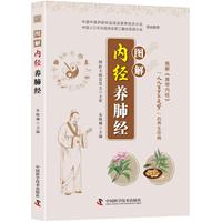 �D���(n��i)��(j��ng)�B(y��ng)�ν�(j��ng)