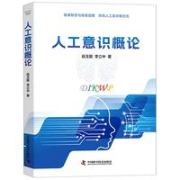 �˹����R(sh��)��Փ