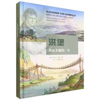  �鱤 ���߲�Ъ��һ�� �����ʾ�鱤��(n��i)�������c�r����֪�Ĺ���