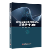 �S���\(y��n)���������(n��i)�\(y��n)�Ӱ��������Է���