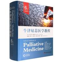 ţ���Ϣ�t(y��)�W(xu��)�̳�