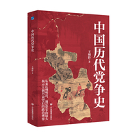 �Ї��v���h��ʷ