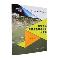 ����F(xi��n)��(ch��ng)��(y��ng)��ͨ�ż��g(sh��)���b�䌍(sh��)�`