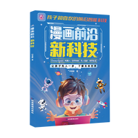 ����ǰ���¿Ƽ�