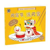 Ԫ����(ji��)���LԪ��