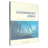  �o���O��Ͷ���^늉��������g(sh��)