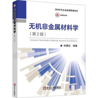 �o�C�ǽ��ٲ��όW(xu��)����2�棩