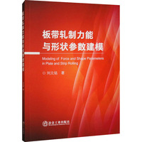 �厧܈�������c�Π��(sh��)��ģ