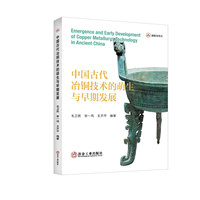 �Ї��Ŵ�ұ�~���g�������c���ڰl(f��)չ