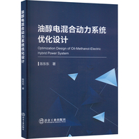 �ʹ�늻�τ���ϵ�y(t��ng)��(y��u)���O(sh��)Ӌ