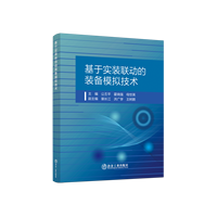 ���ڌ�(sh��)�b(li��n)��(d��ng)���b��ģ�M���g(sh��)